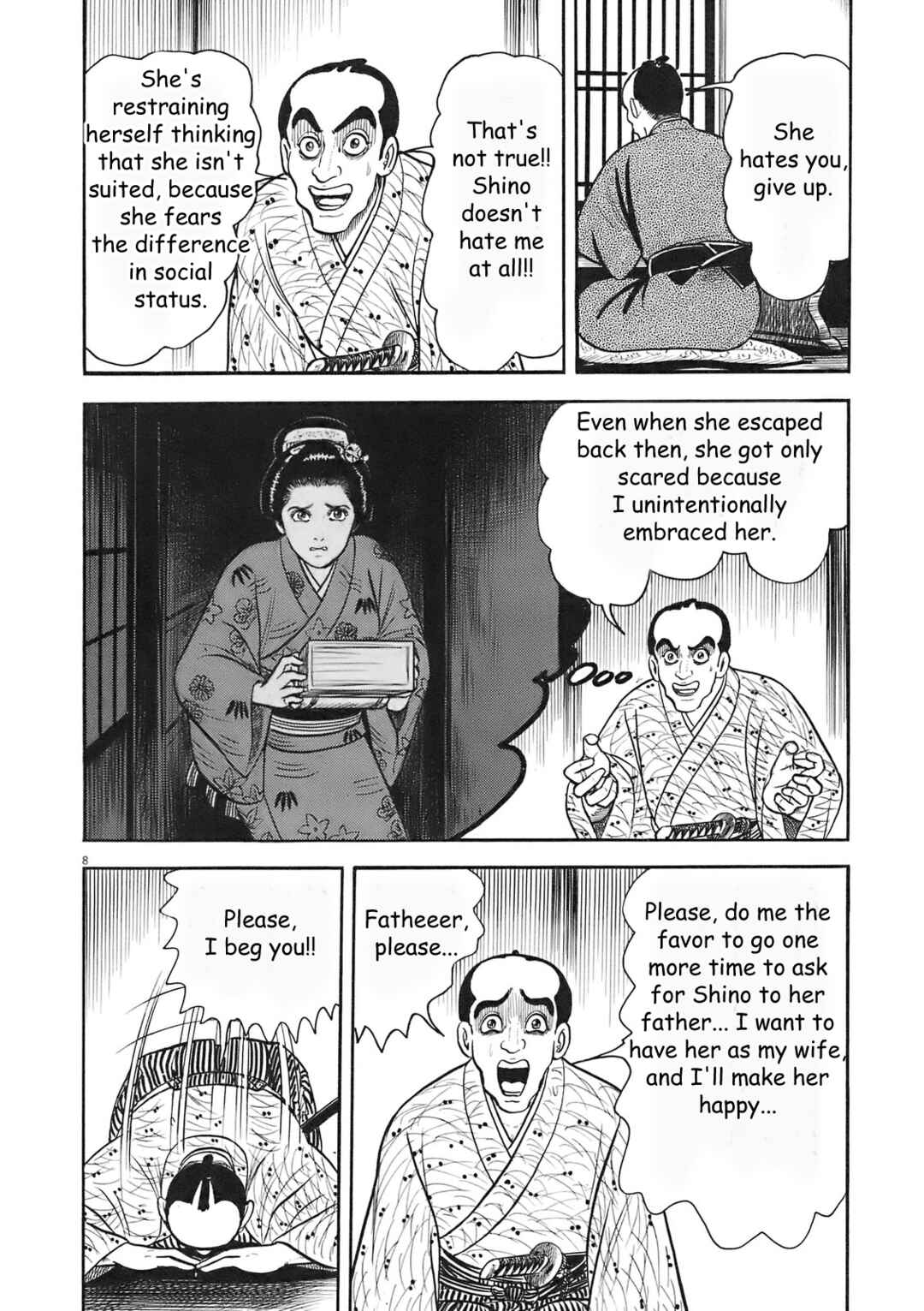 Page 8 Chapter 2 Azumi 2