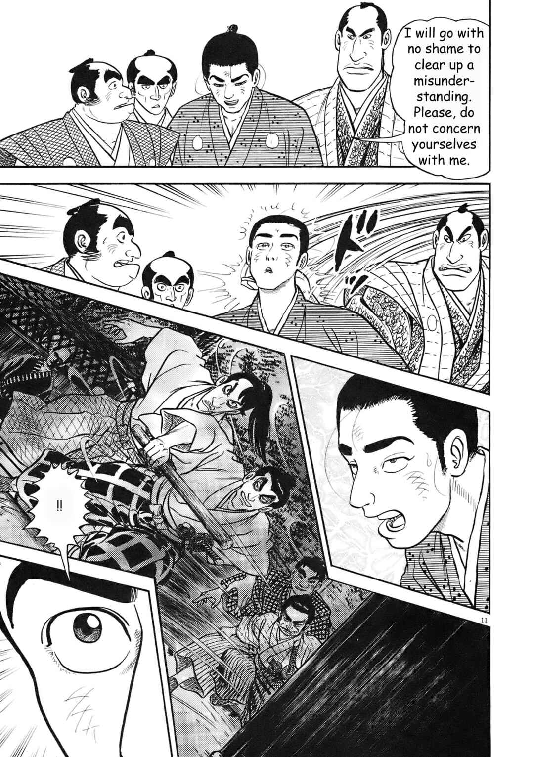 Page 10 Chapter 5 Azumi 2