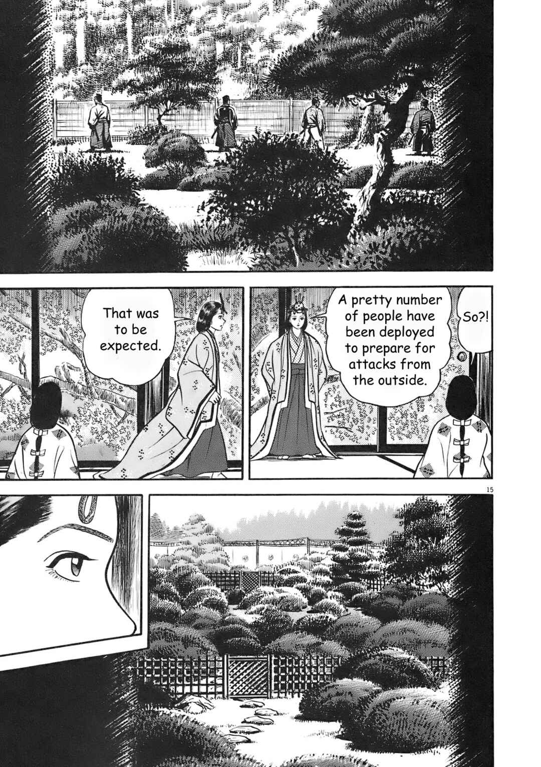 Page 14 Chapter 5 Azumi 2