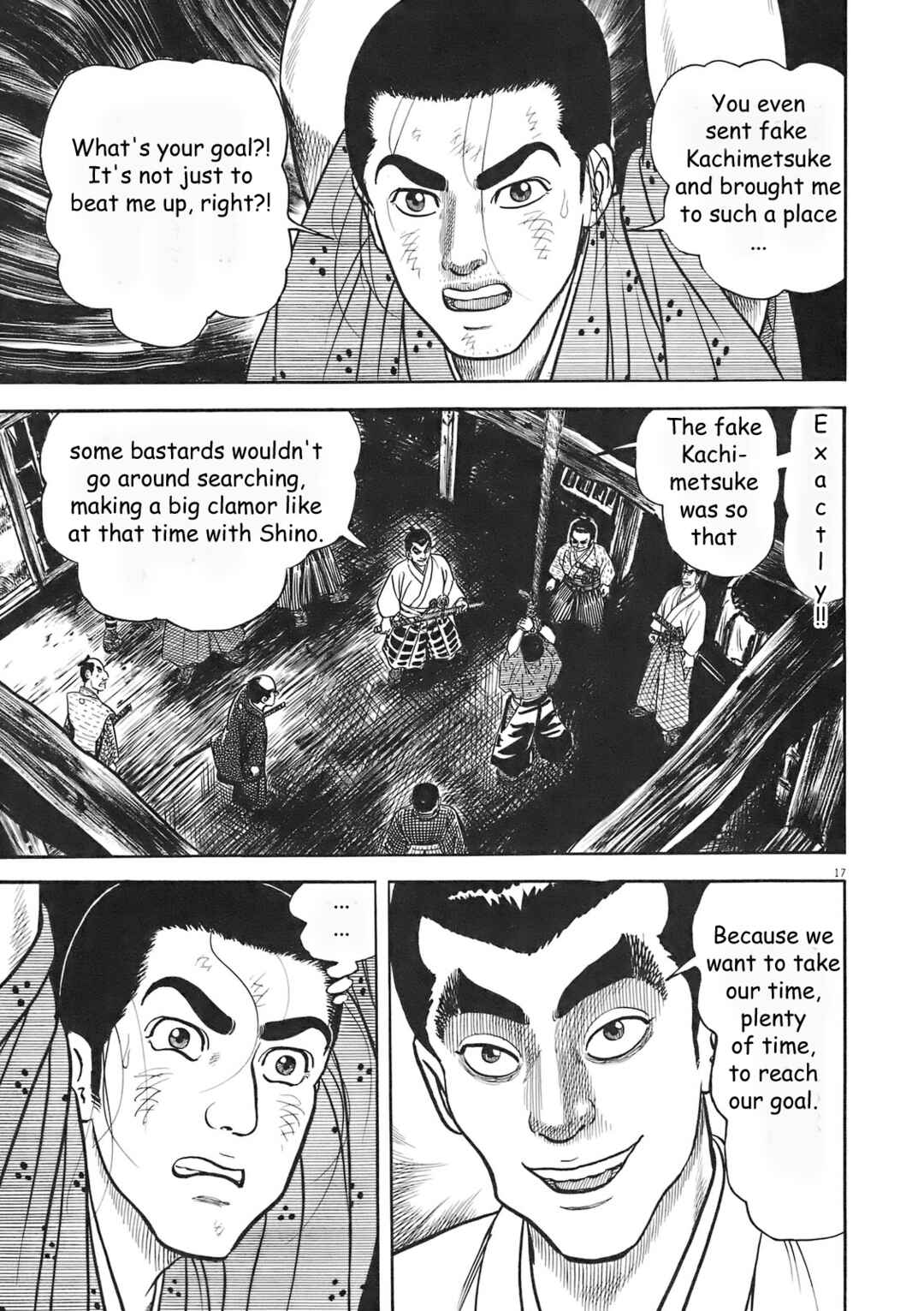 Page 16 Chapter 5 Azumi 2