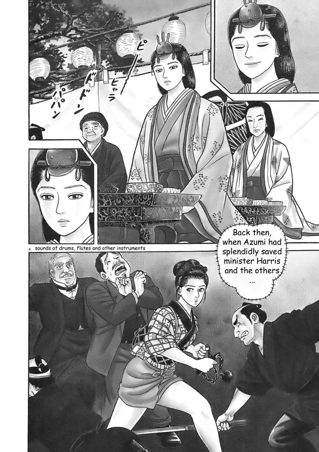 Page 4 Chapter 5 Azumi 2
