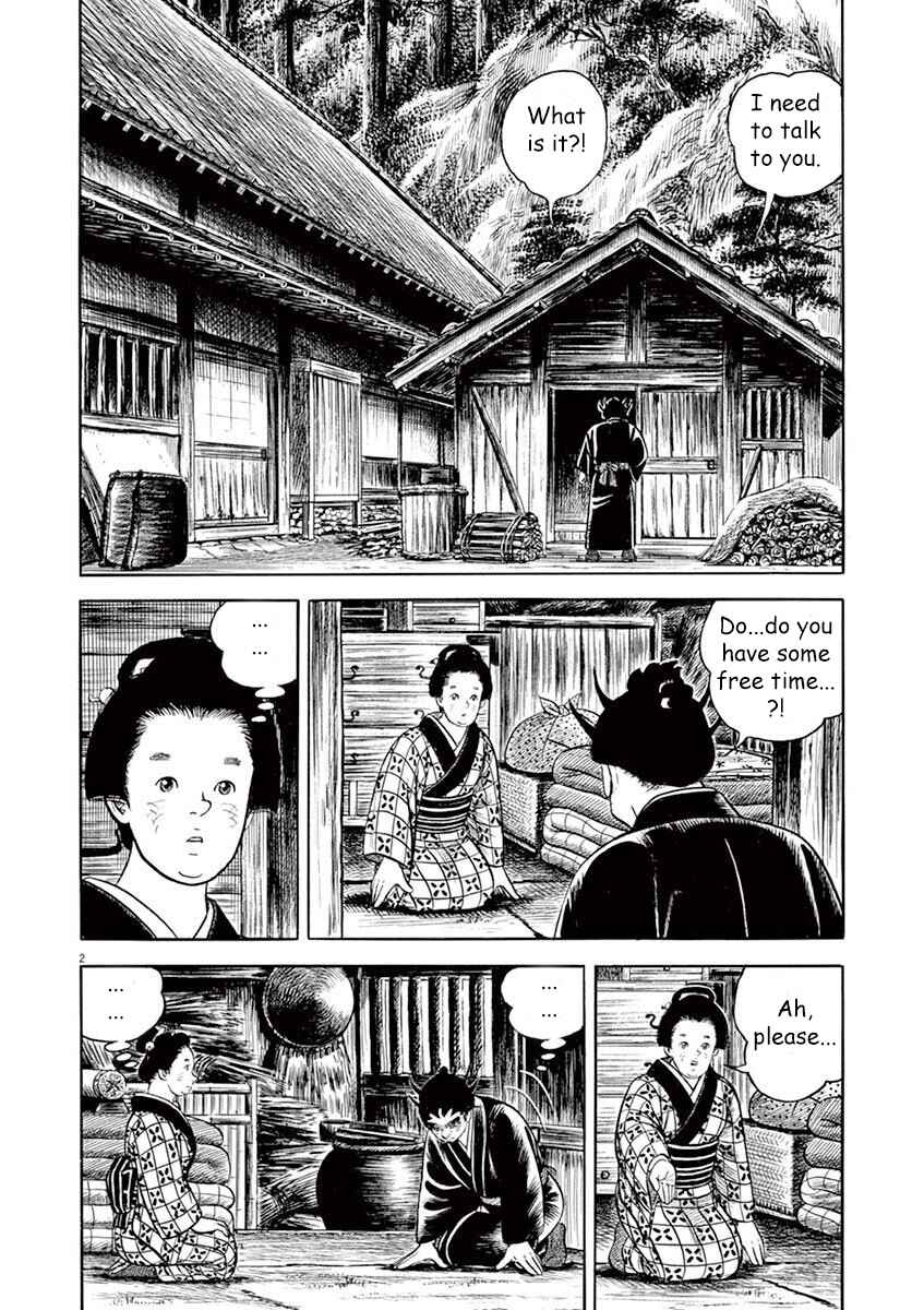 Page 2 Chapter 7 Azumi 2