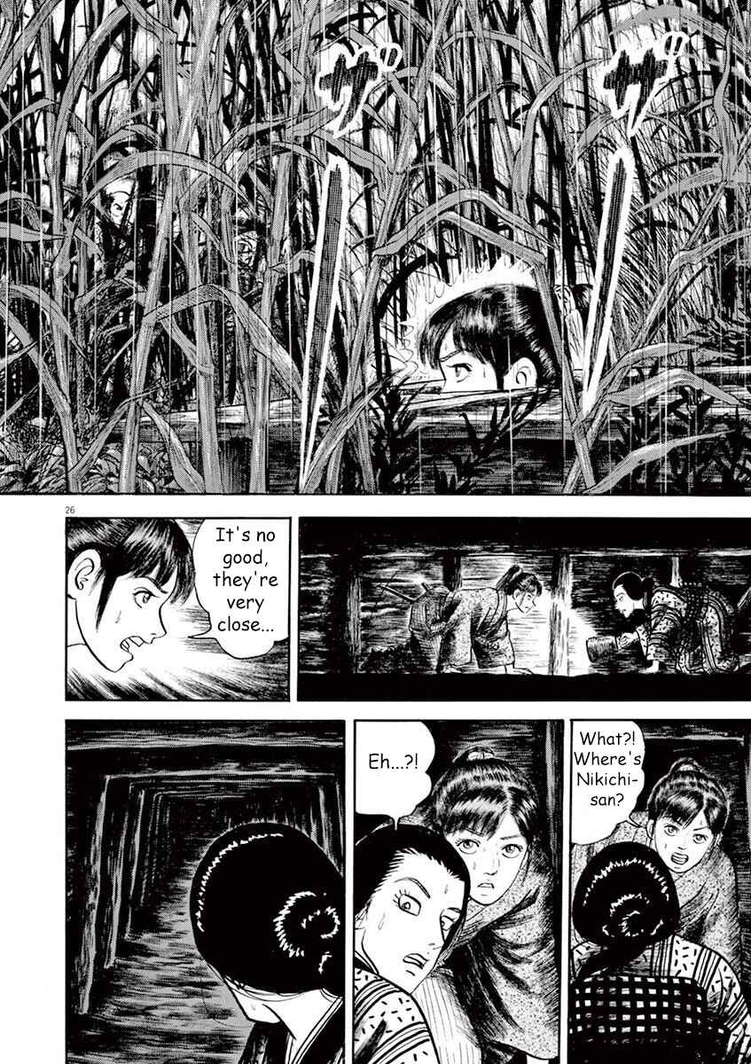 Page 26 Chapter 7 Azumi 2