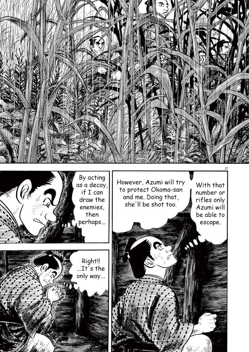 Page 27 Chapter 7 Azumi 2