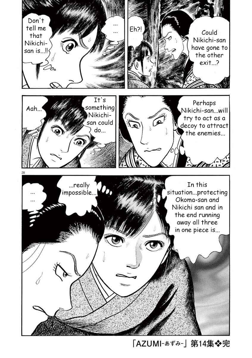 Page 28 Chapter 7 Azumi 2