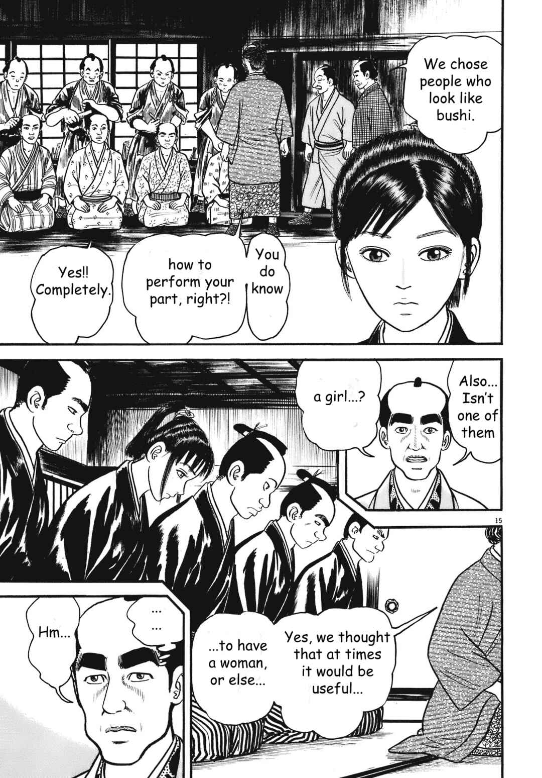 Page 15 Chapter 5 Azumi 2