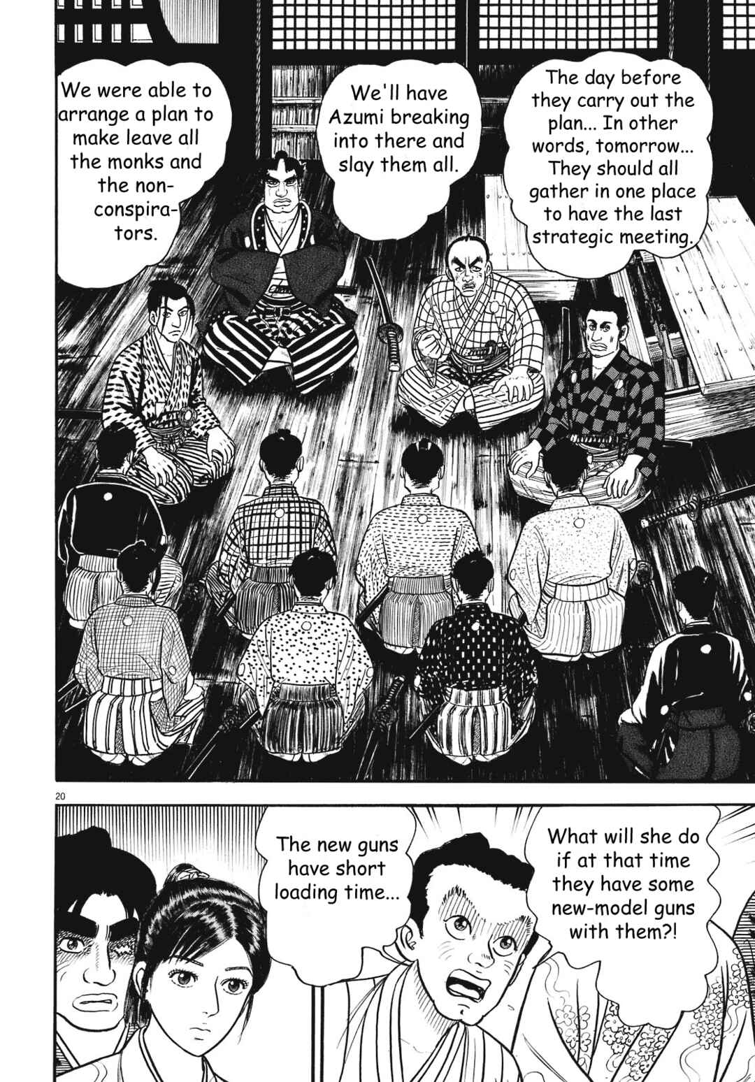 Page 20 Chapter 5 Azumi 2