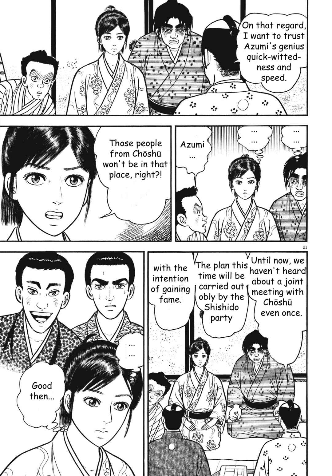 Page 21 Chapter 5 Azumi 2