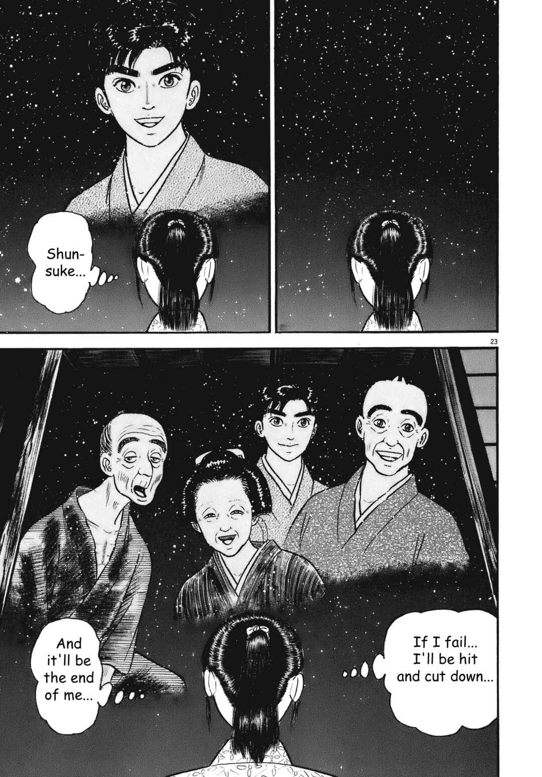 Page 23 Chapter 5 Azumi 2