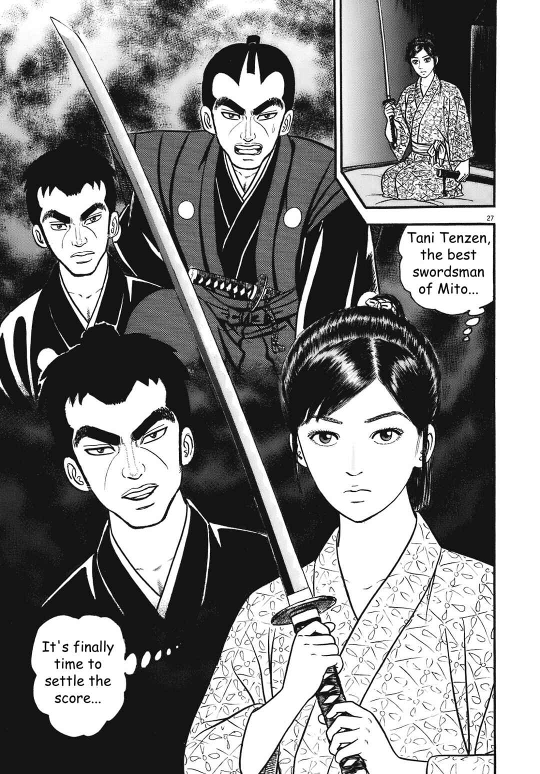 Page 27 Chapter 5 Azumi 2
