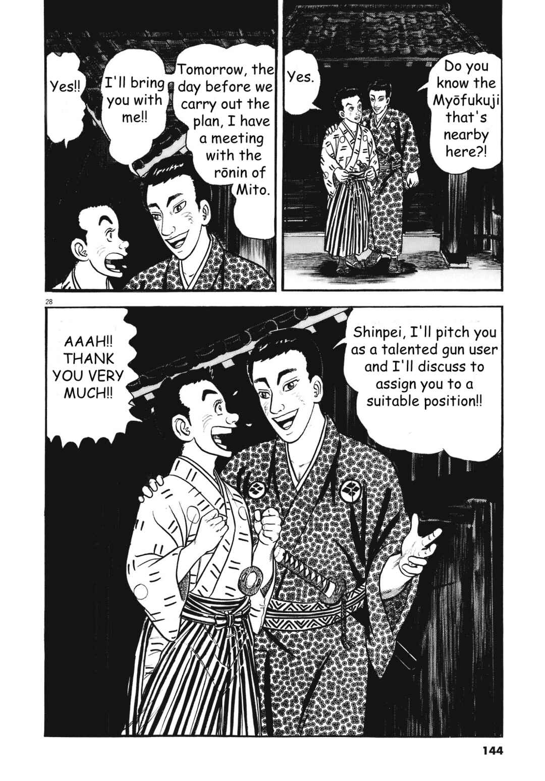 Page 28 Chapter 5 Azumi 2