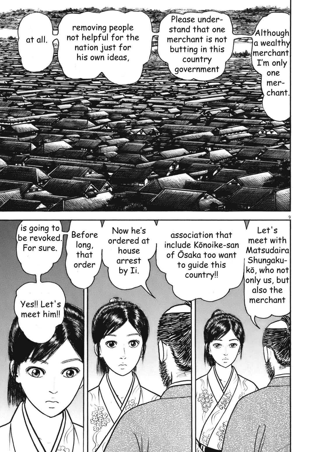 Page 9 Chapter 5 Azumi 2