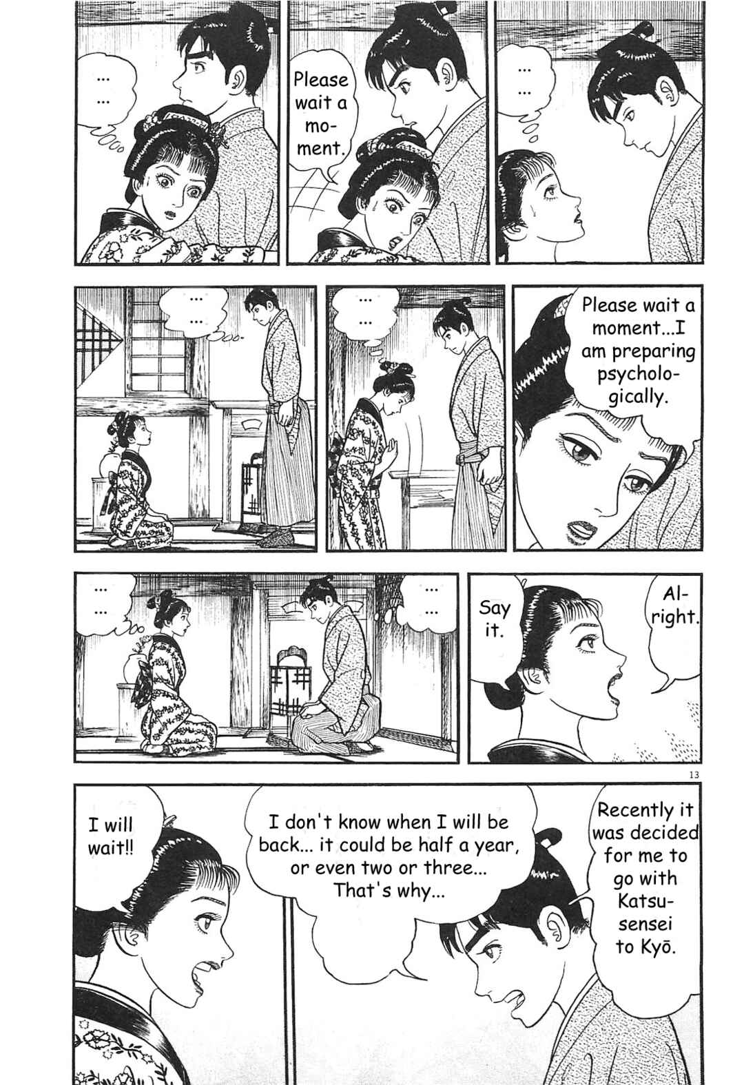 Page 13 Chapter 4 Azumi 2