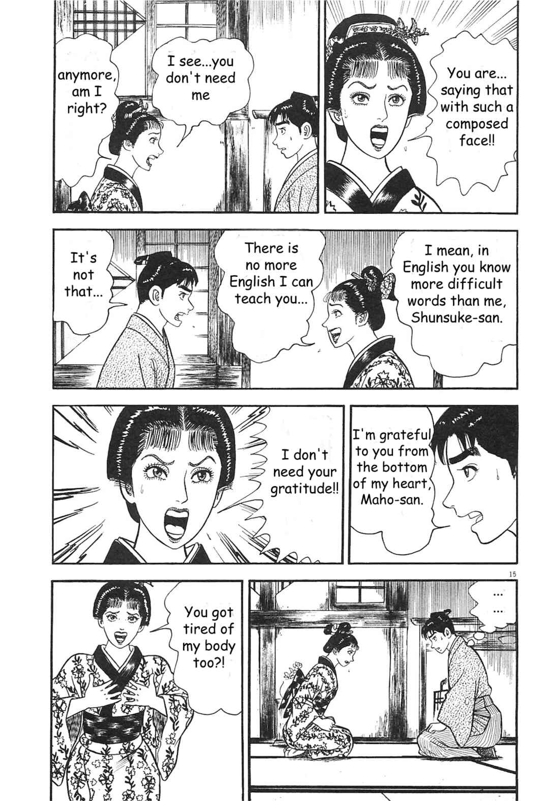 Page 15 Chapter 4 Azumi 2