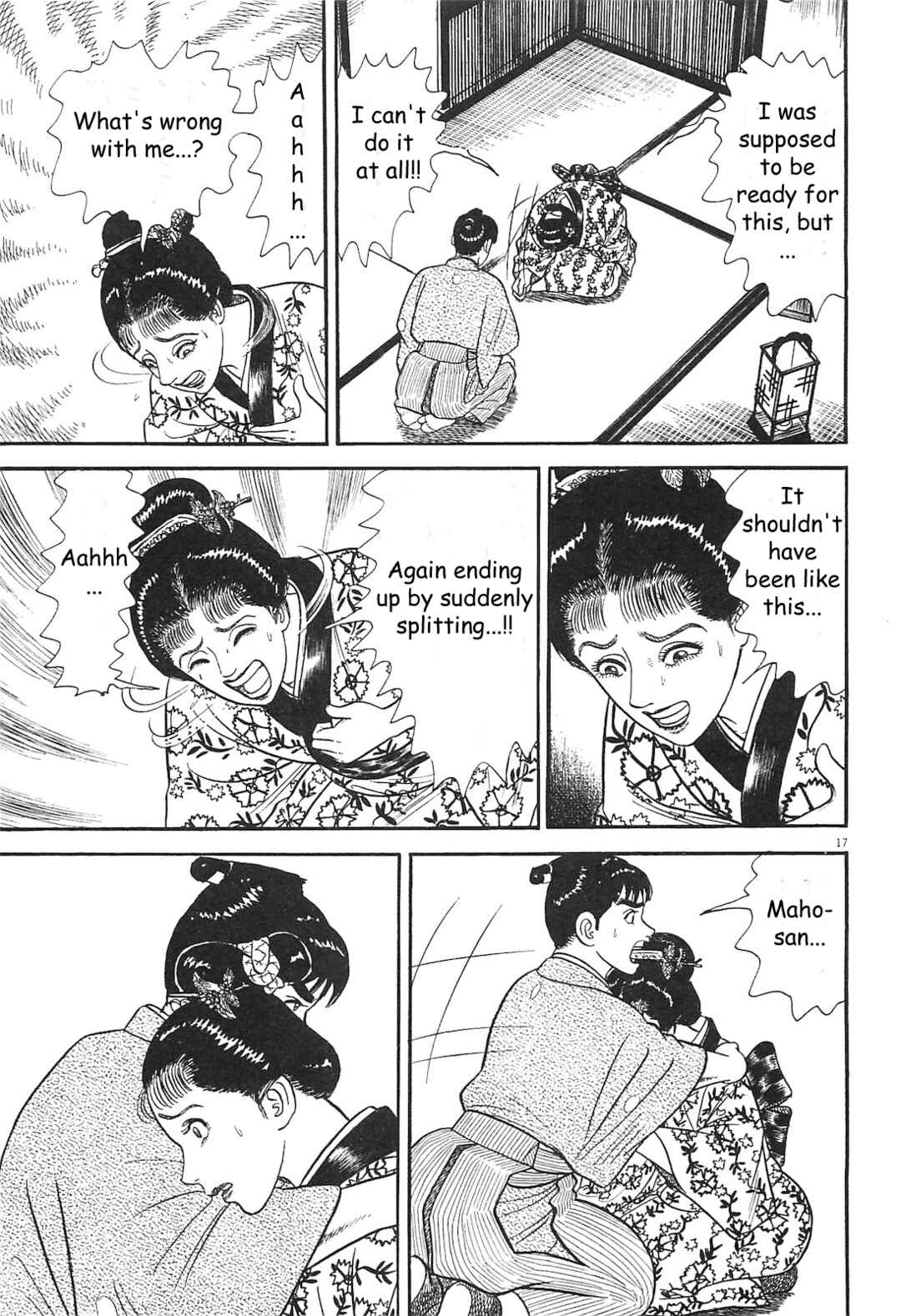 Page 17 Chapter 4 Azumi 2