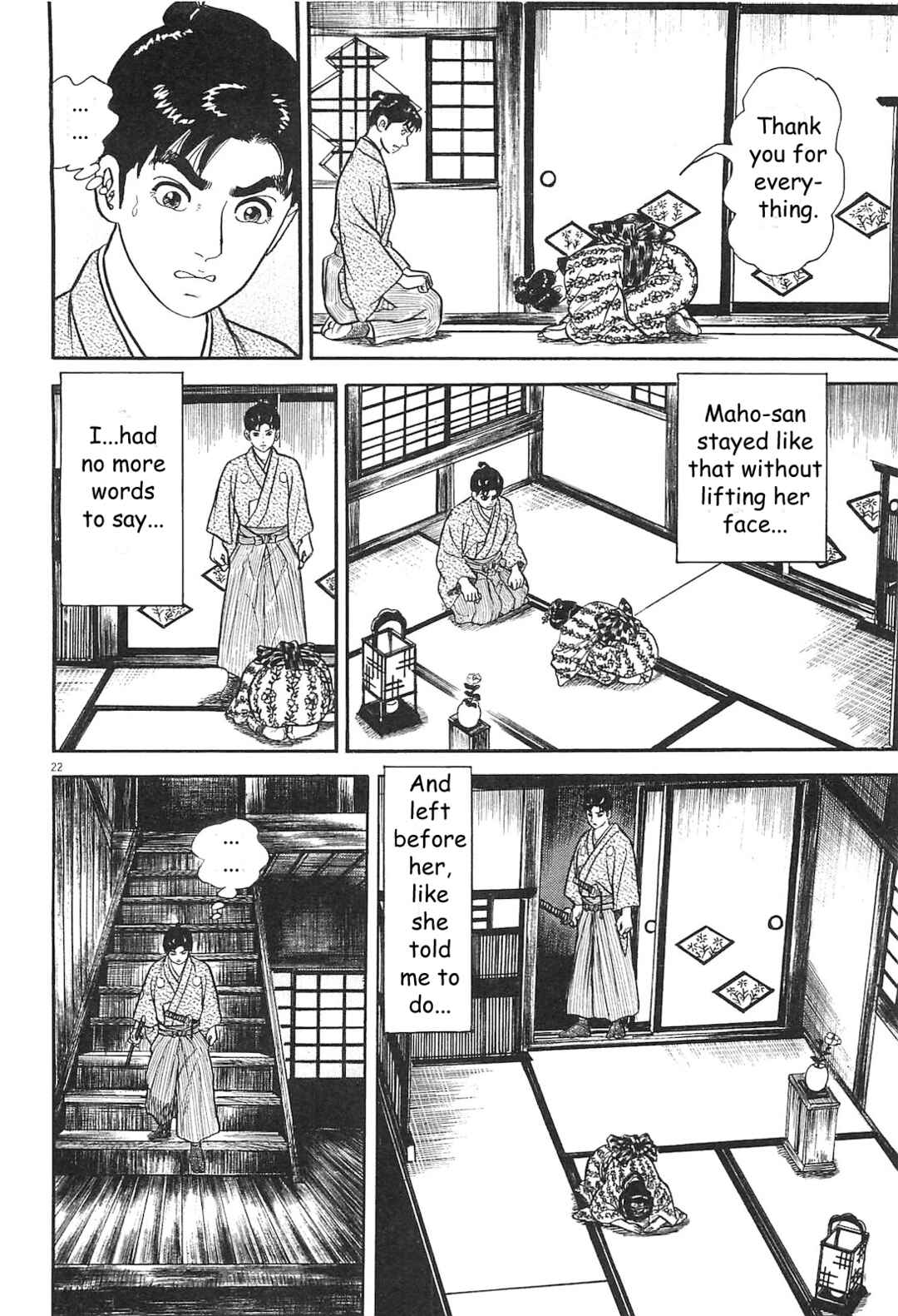 Page 22 Chapter 4 Azumi 2