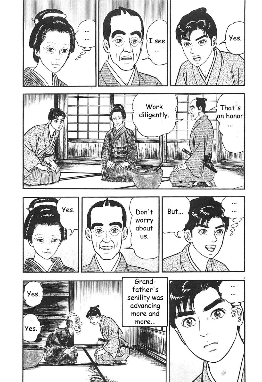 Page 3 Chapter 4 Azumi 2