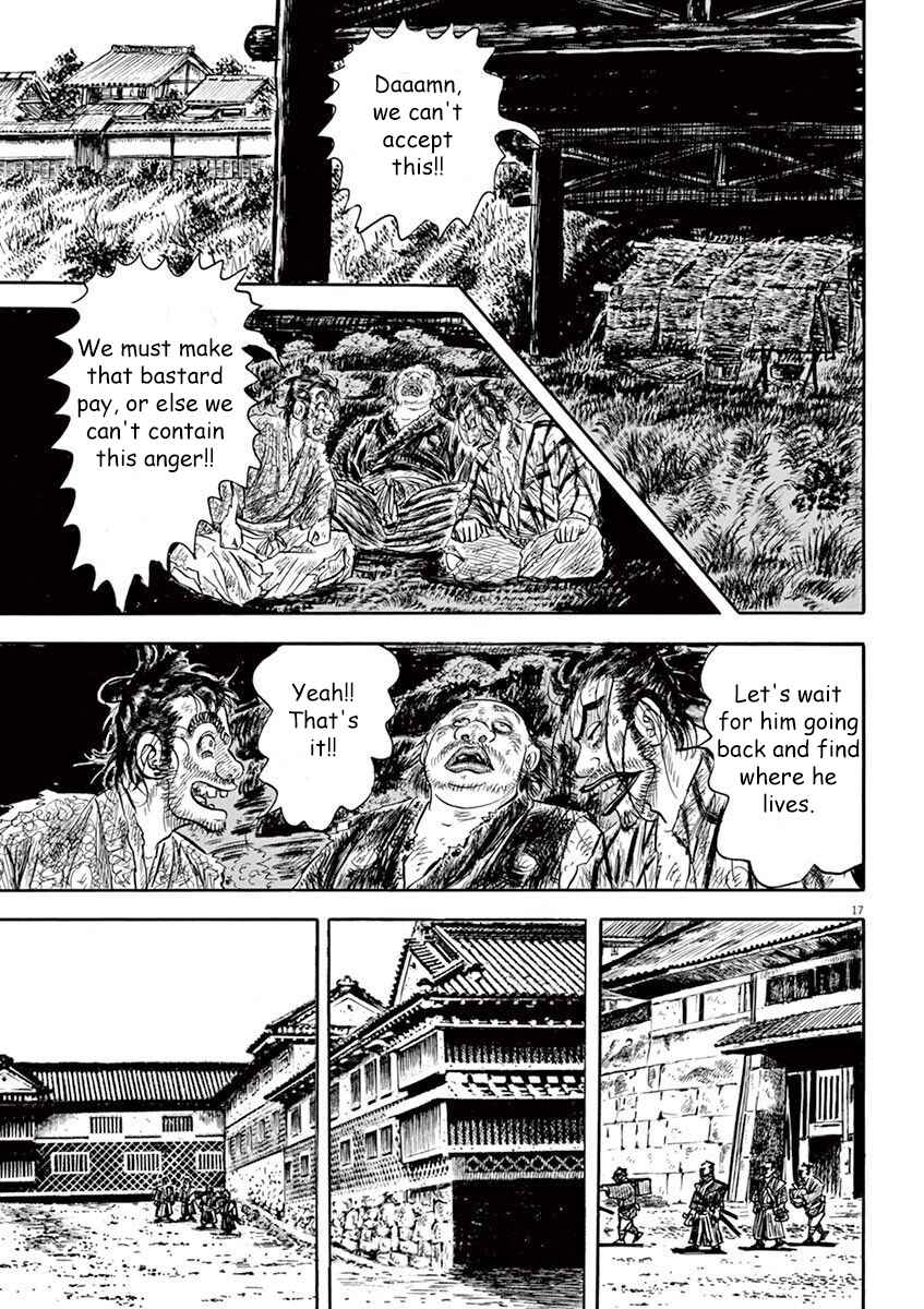 Page 17 Chapter 6 Azumi 2