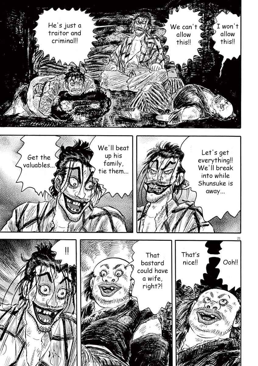 Page 21 Chapter 6 Azumi 2