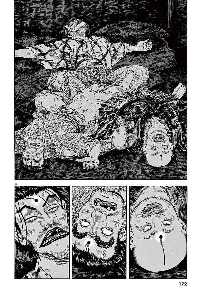 Page 28 Chapter 6 Azumi 2