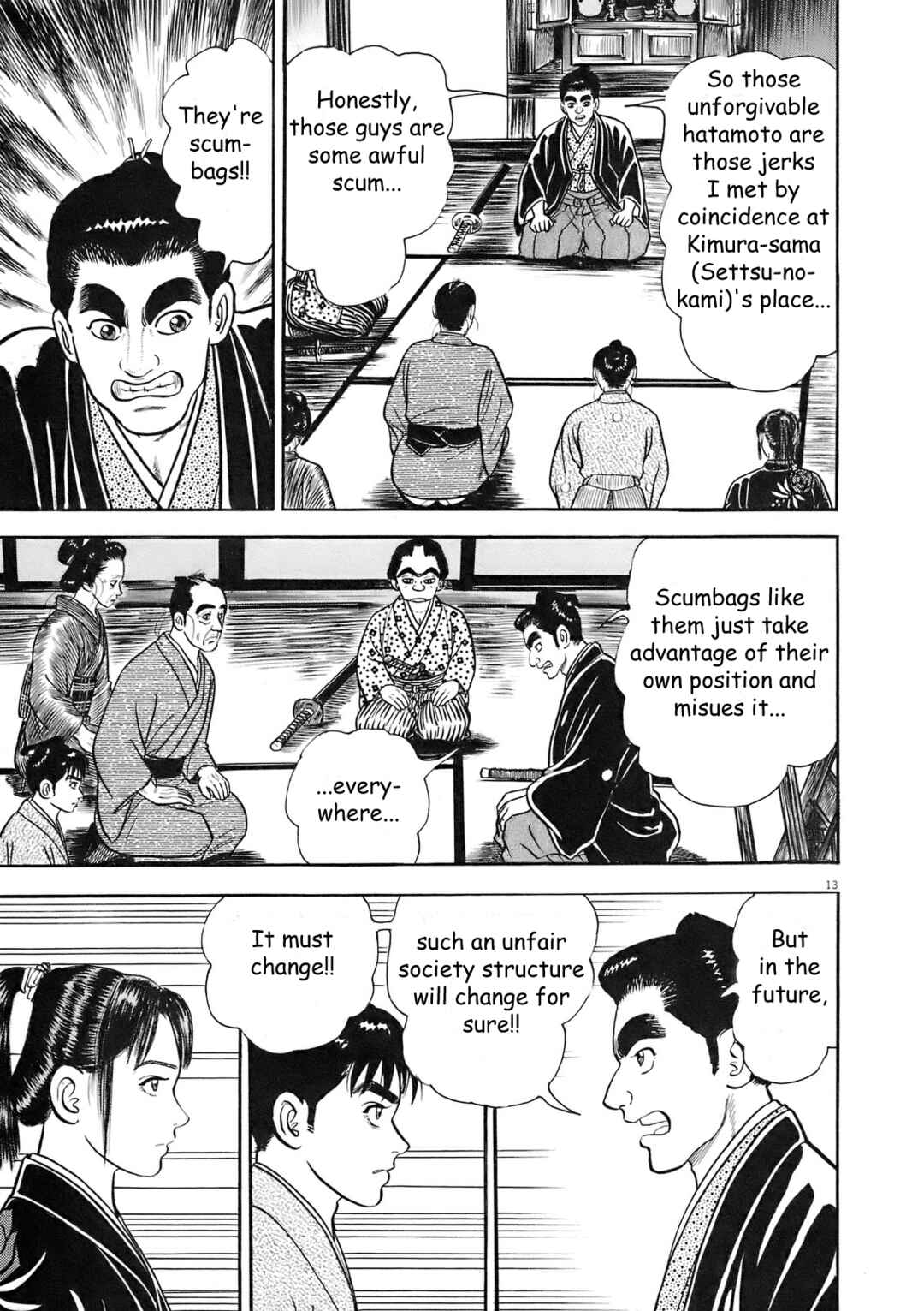 Page 13 Chapter 6 Azumi 2