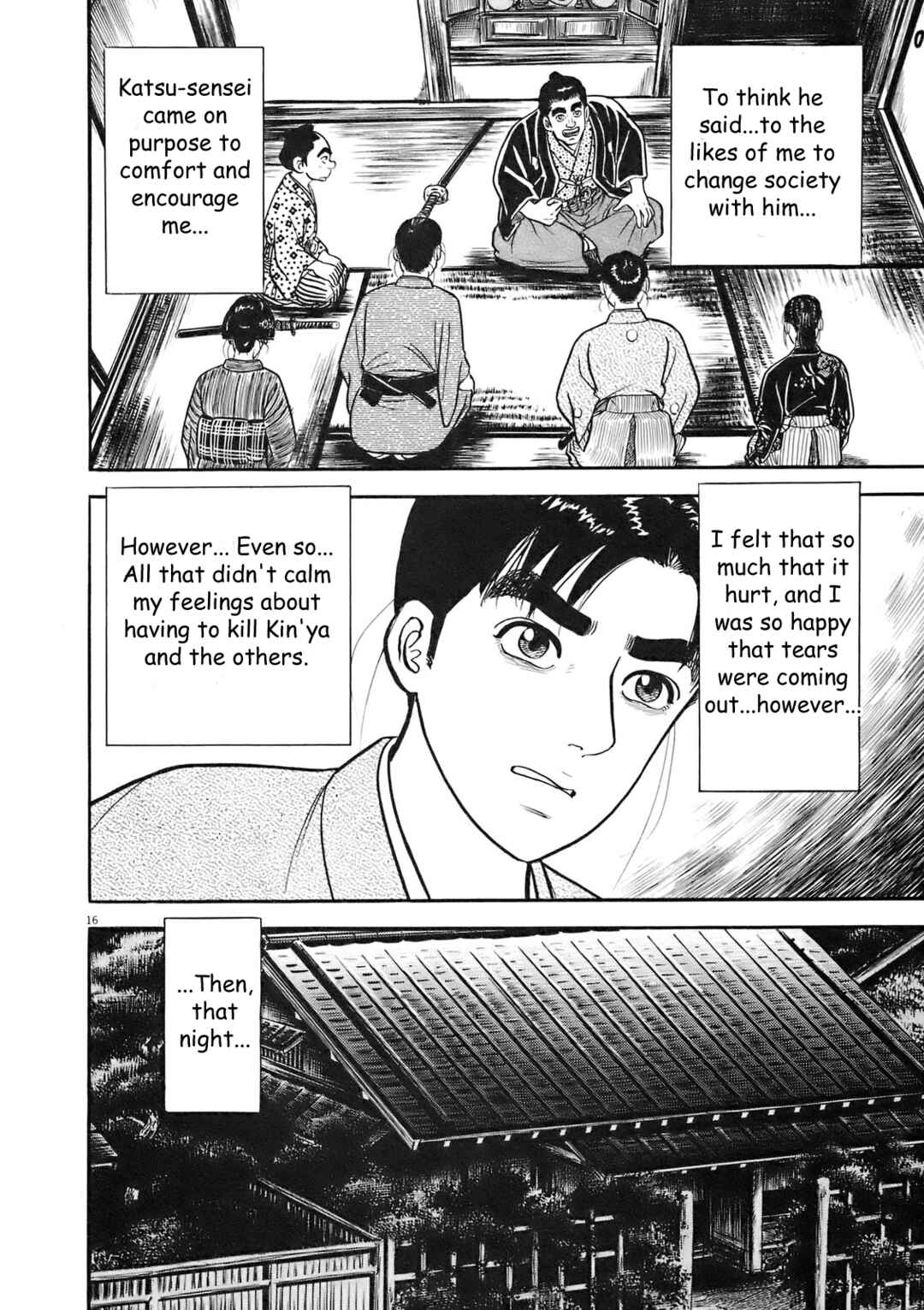 Page 16 Chapter 6 Azumi 2