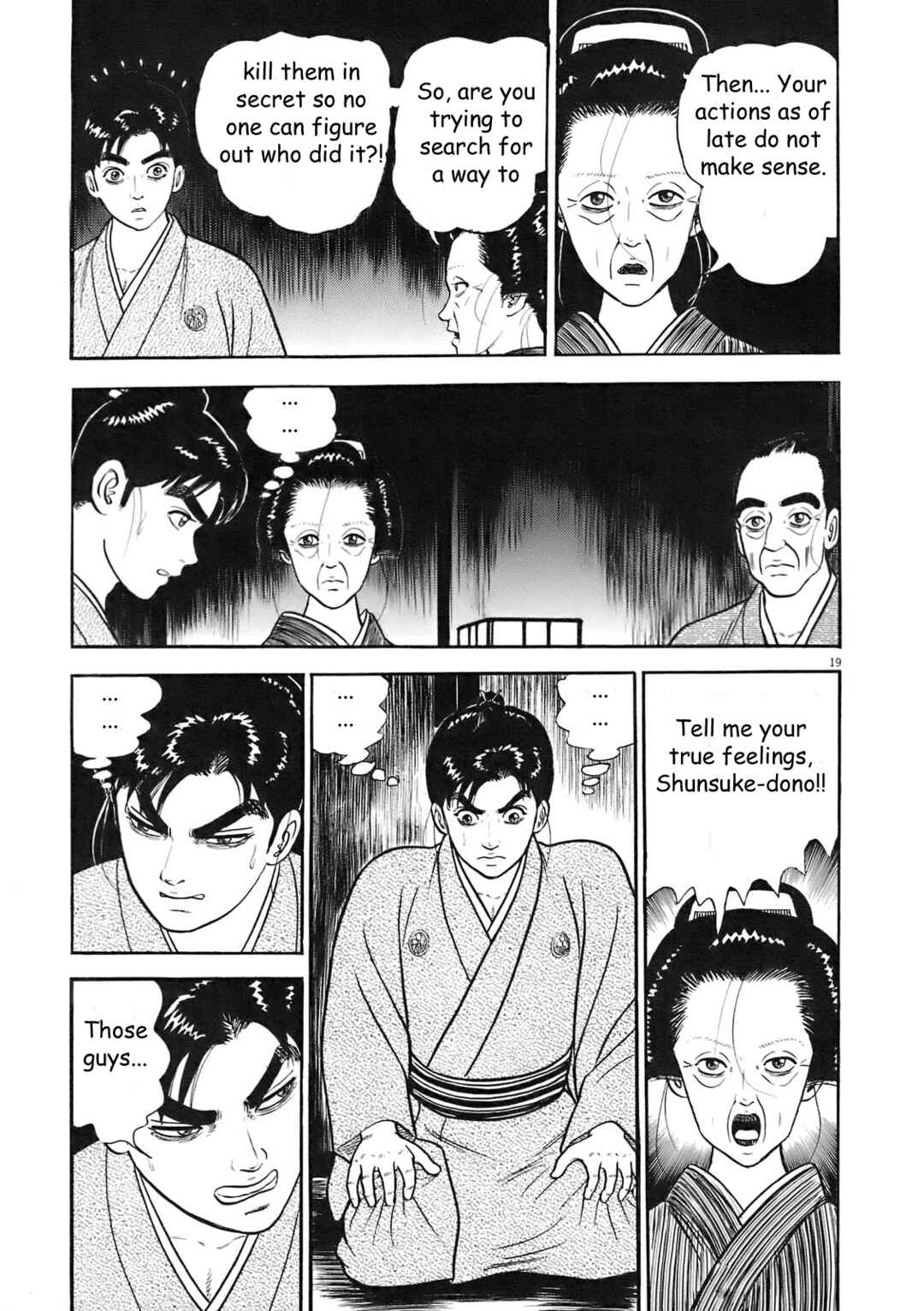 Page 19 Chapter 6 Azumi 2