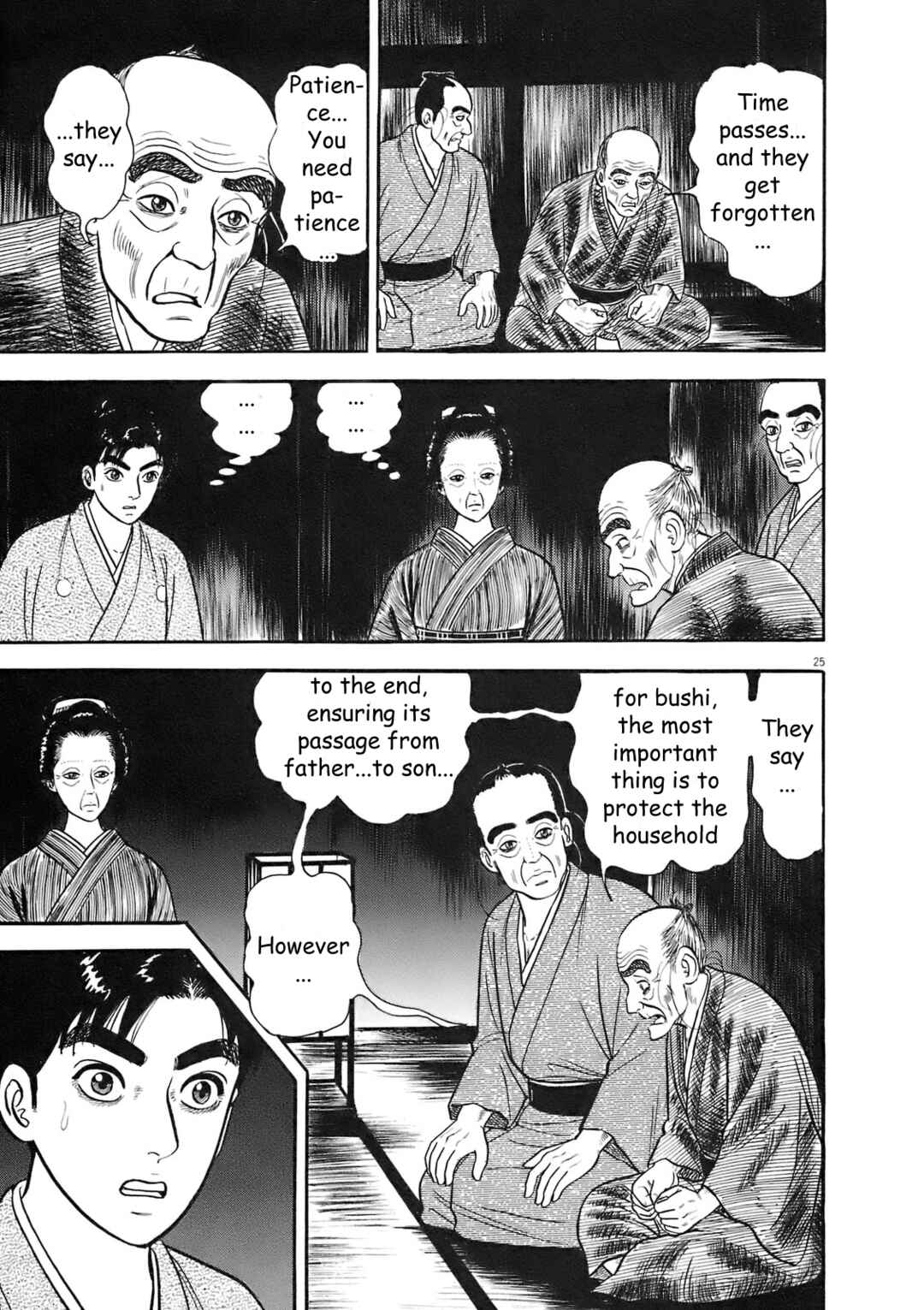 Page 25 Chapter 6 Azumi 2