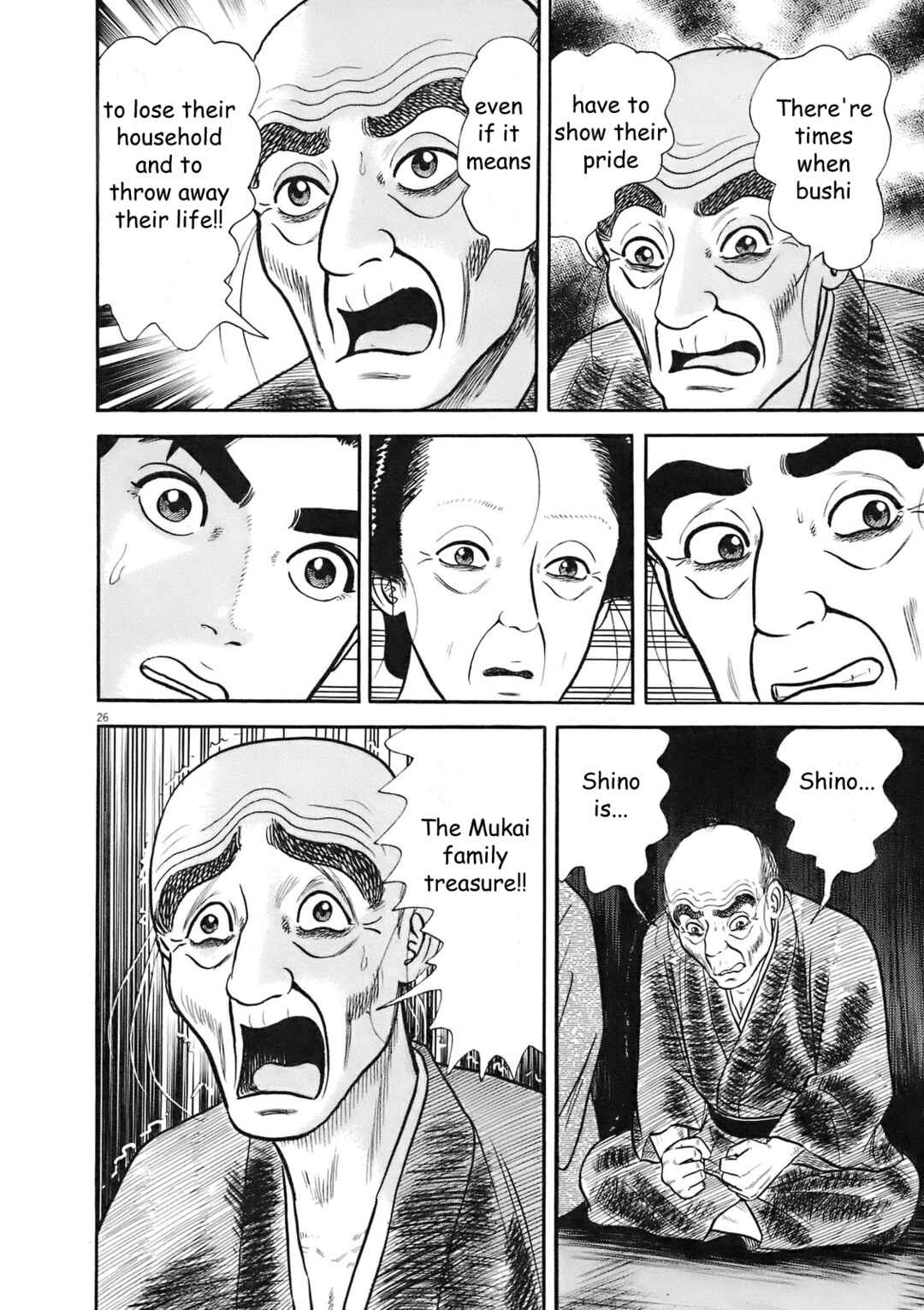 Page 26 Chapter 6 Azumi 2