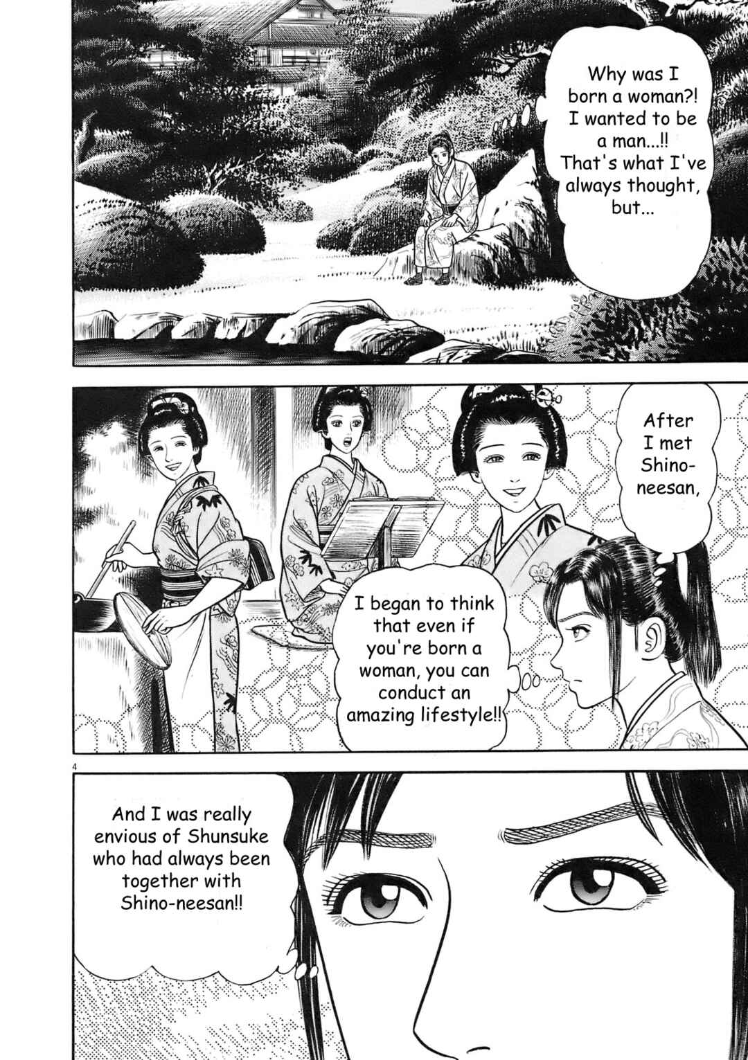 Page 4 Chapter 6 Azumi 2