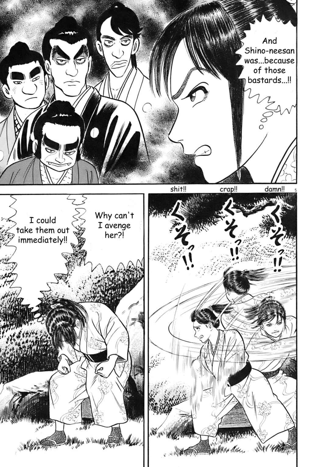 Page 5 Chapter 6 Azumi 2