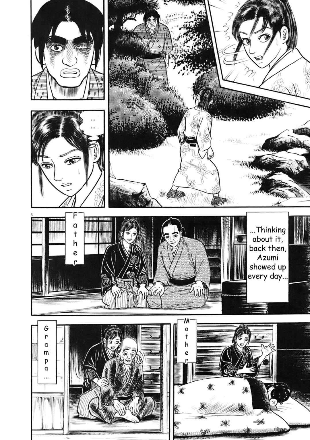 Page 6 Chapter 6 Azumi 2