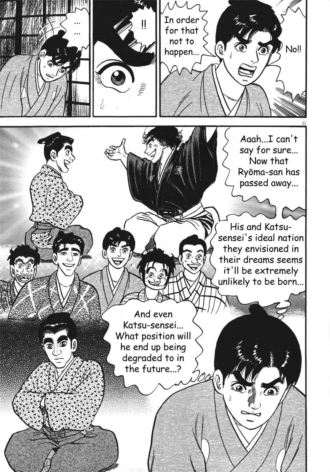 Page 11 Chapter 2 Azumi 2