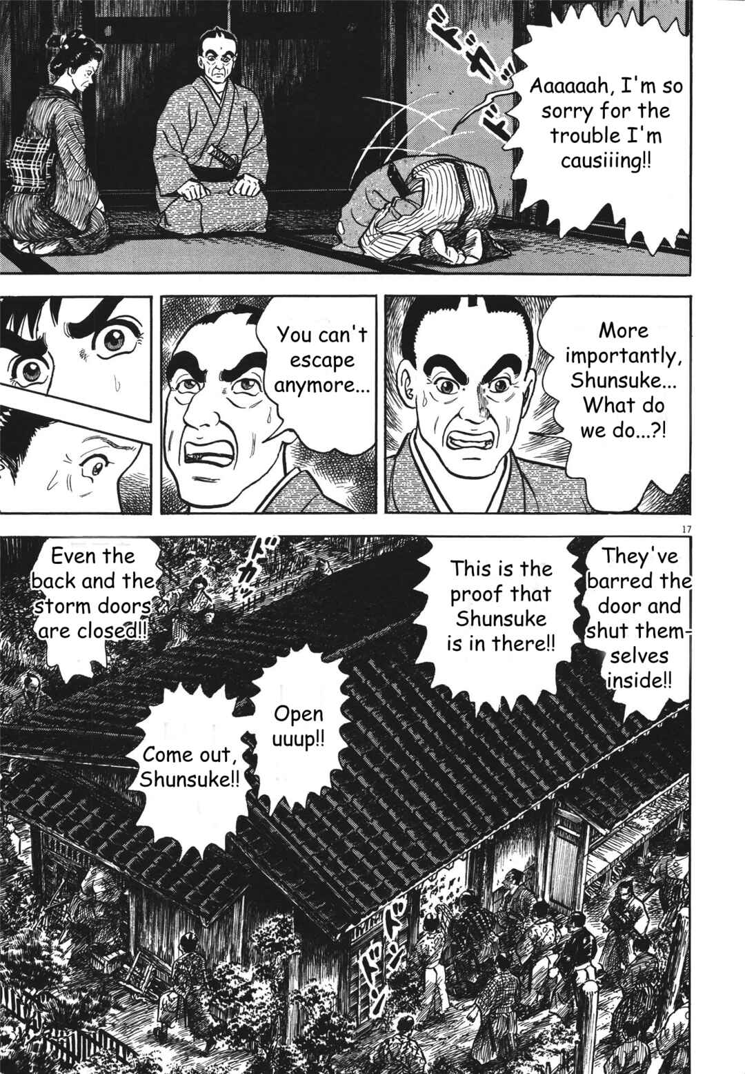 Page 17 Chapter 2 Azumi 2