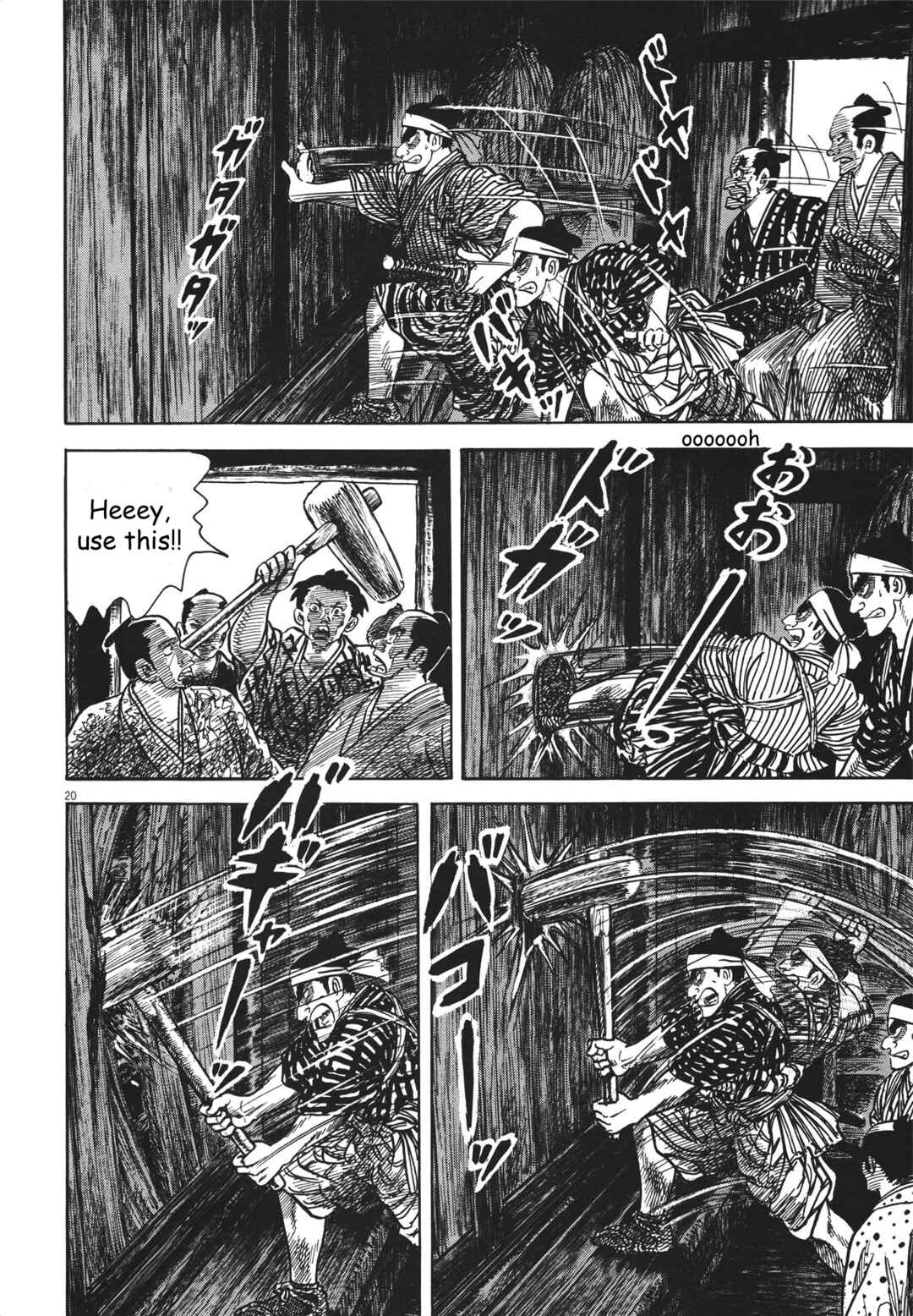 Page 20 Chapter 2 Azumi 2