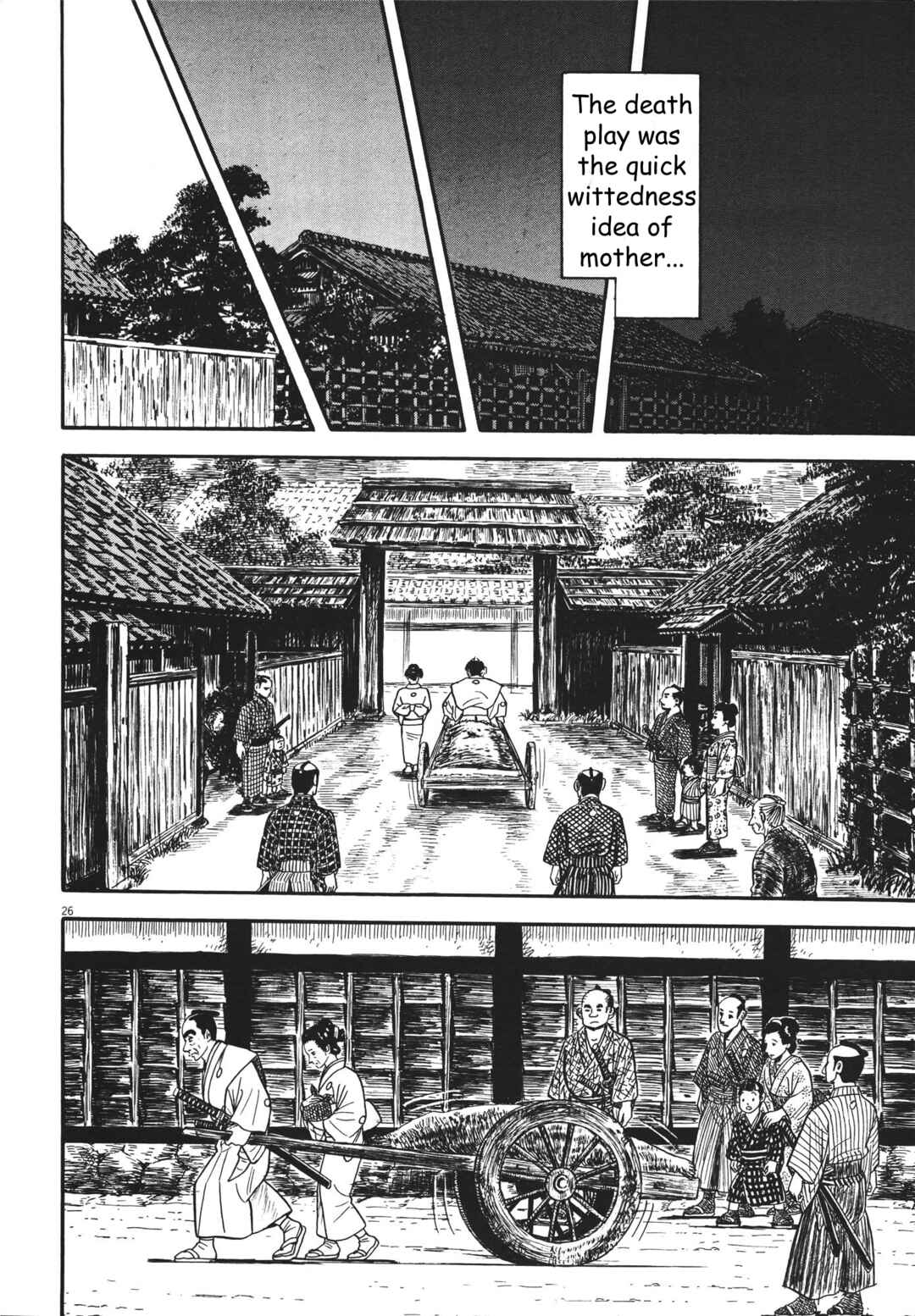 Page 26 Chapter 2 Azumi 2