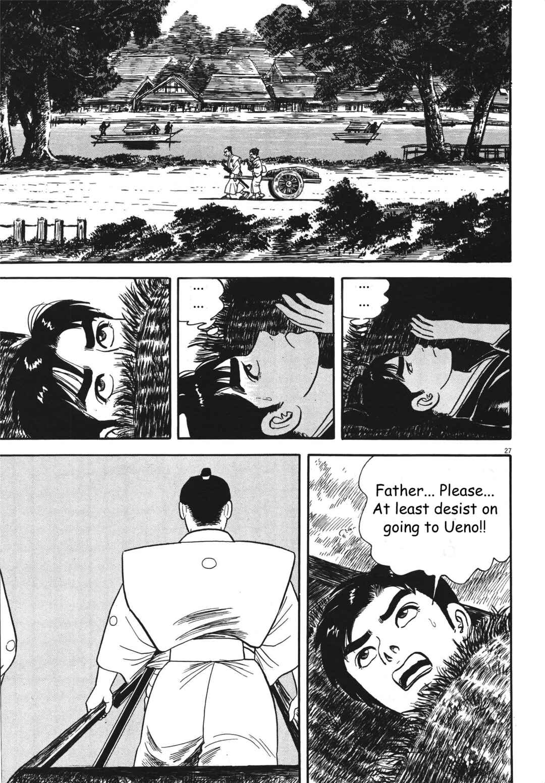 Page 27 Chapter 2 Azumi 2