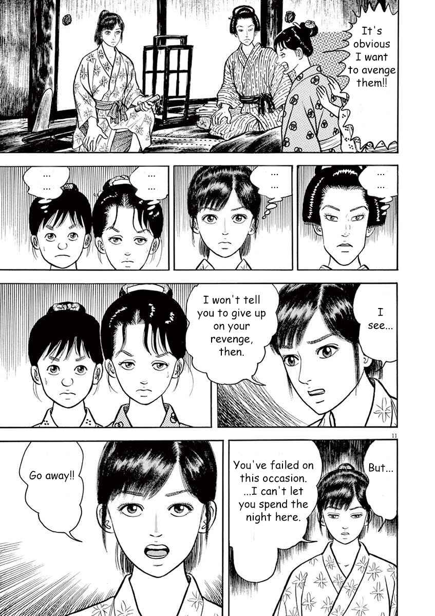 Page 11 Chapter 3 Azumi 2