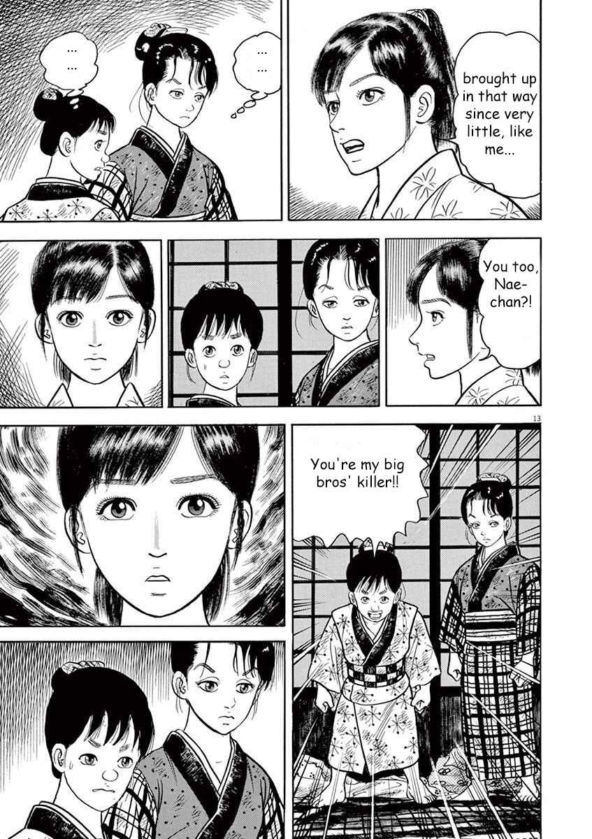Page 13 Chapter 3 Azumi 2