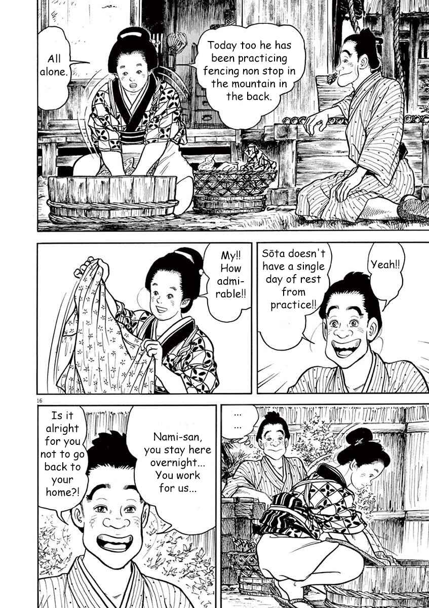 Page 16 Chapter 3 Azumi 2