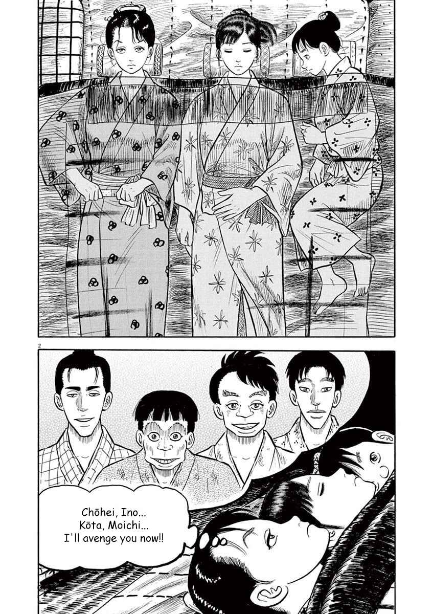 Page 2 Chapter 3 Azumi 2