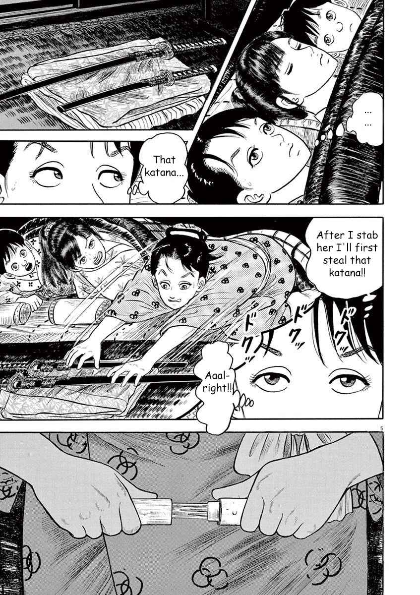 Page 5 Chapter 3 Azumi 2