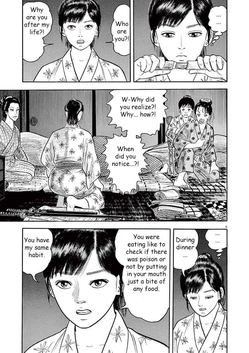 Page 9 Chapter 3 Azumi 2