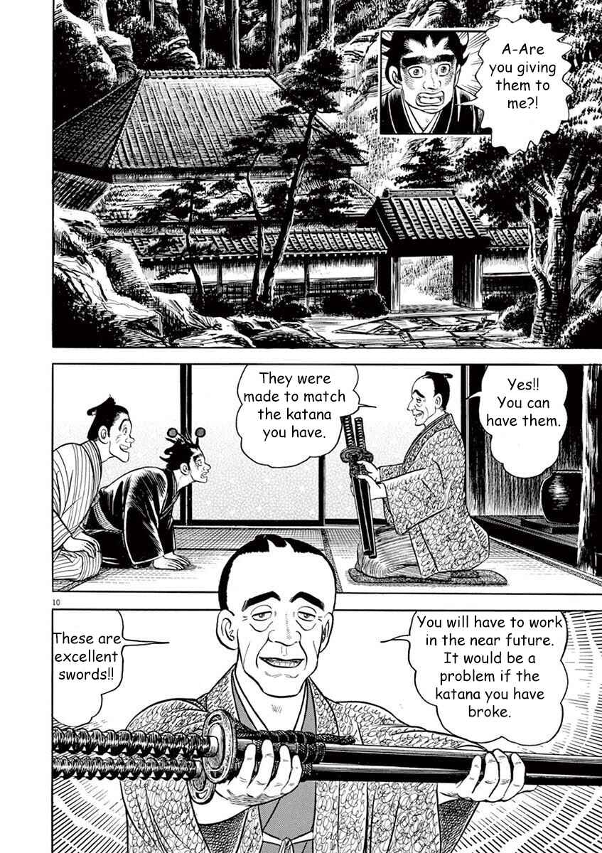 Page 10 Chapter 6 Azumi 2