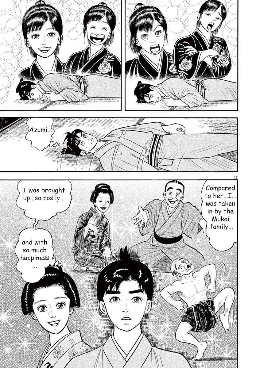 Page 13 Chapter 6 Azumi 2