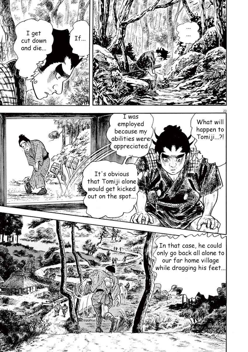 Page 23 Chapter 6 Azumi 2