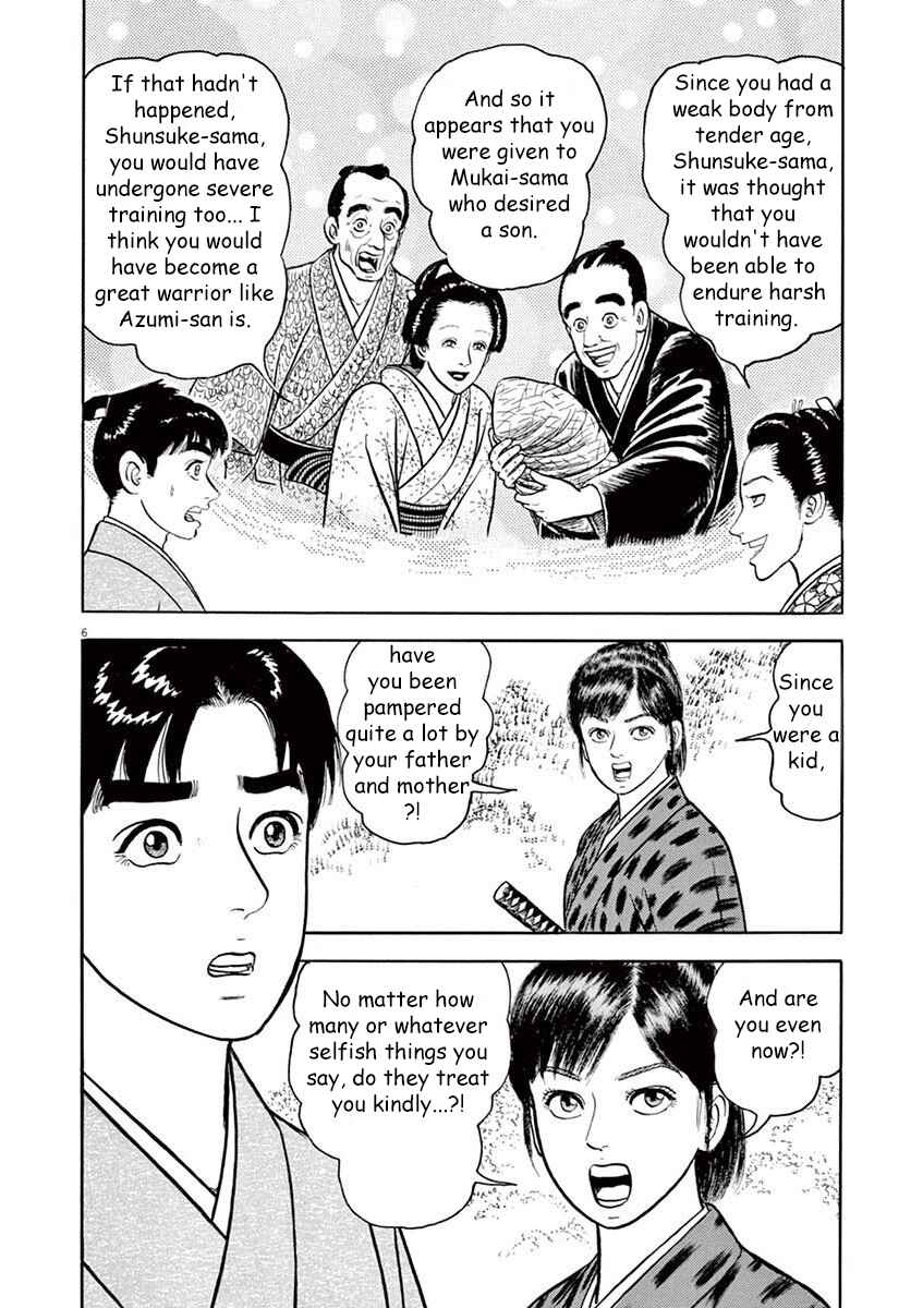Page 6 Chapter 6 Azumi 2