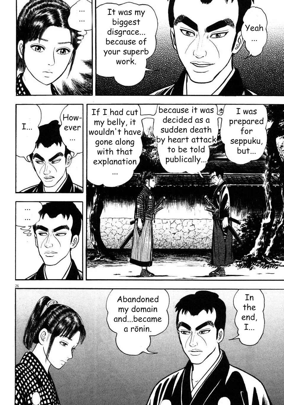 Page 26 Chapter 6 Azumi 2