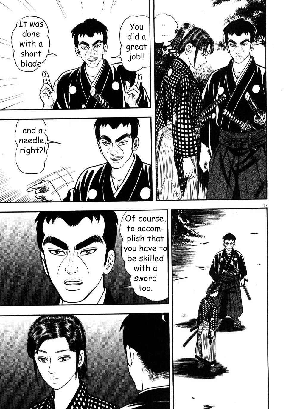 Page 27 Chapter 6 Azumi 2