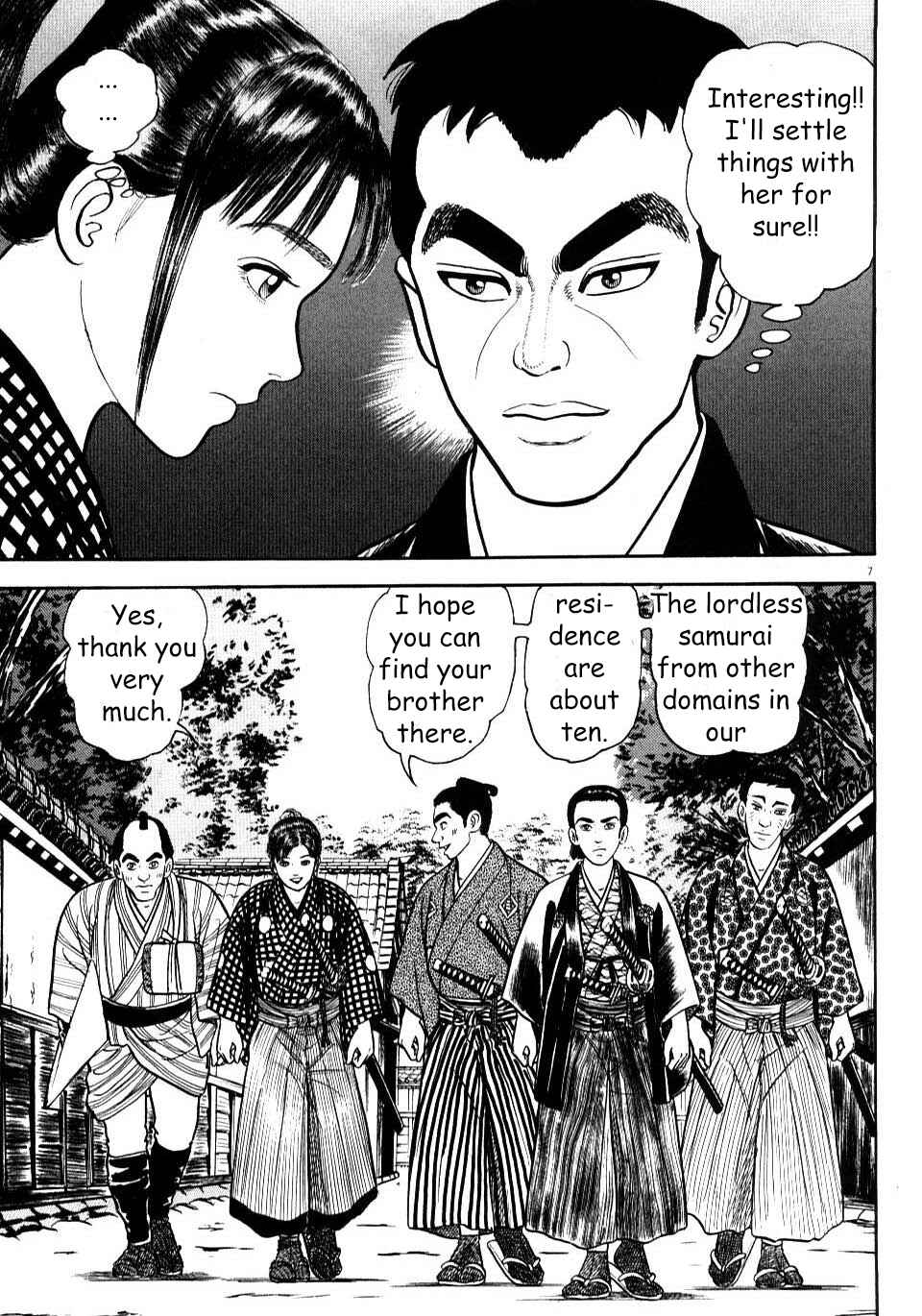 Page 7 Chapter 6 Azumi 2